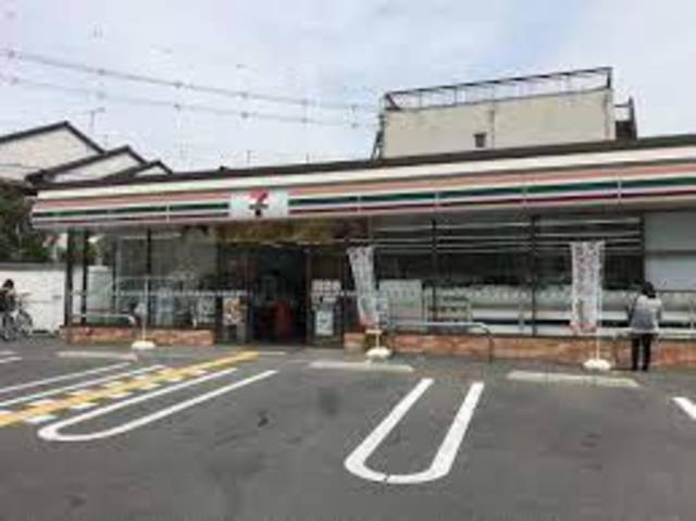 コンビニ　セブンイレブン京都山科小山店（コンビニ）まで1060m