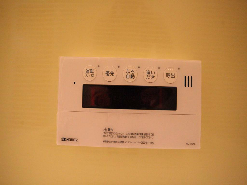 その他　追い焚き付　オートバス機能付給湯設備