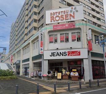 スーパー　そうてつローゼン（スーパー）まで393m