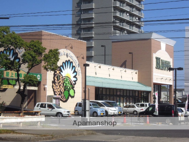 スーパー　天満屋ハピーズ卸センター店（スーパー）まで461m