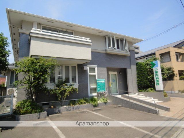 病院　小泉内科医院（病院）まで411m