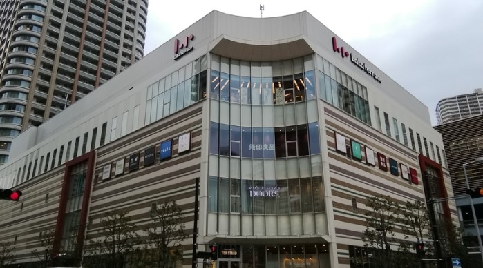 スーパー　成城石井 ららテラス 武蔵小杉店（スーパー）まで590m