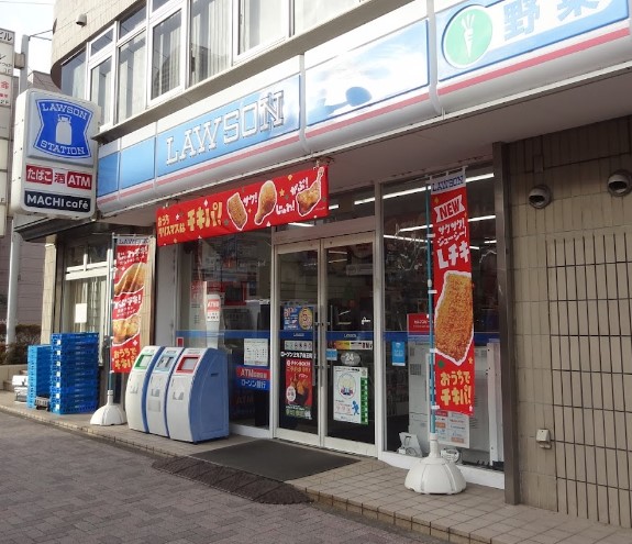 コンビニ　ローソン 上丸子山王町店（コンビニ）まで266m