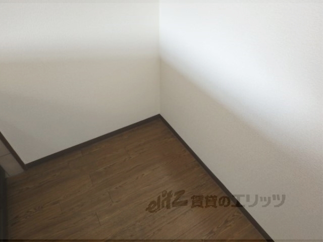 その他部屋・スペース　冷蔵庫置場