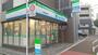 コンビニ　ファミリーマート丸善日暮里店（コンビニ）まで76m