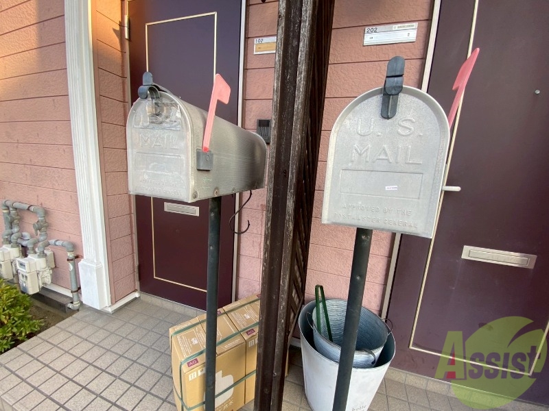 その他共有部分