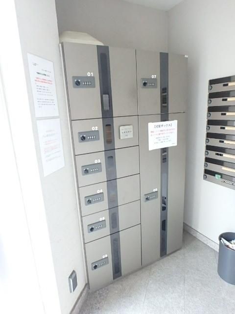 その他共有部分　★宅配ボックス★