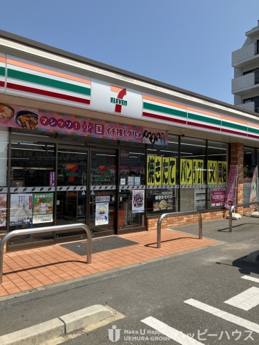 コンビニ　セブンイレブン　西鉄紫駅前店（コンビニ）まで284m
