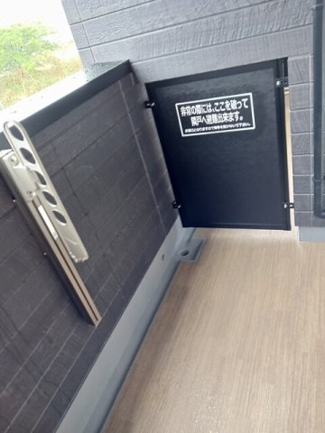 バルコニー　バルコニーがあります