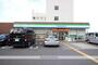 コンビニ　ファミリーマート（コンビニ）まで467m
