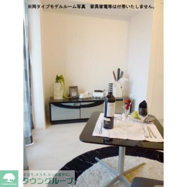 その他　※写真は同タイプ住戸です。