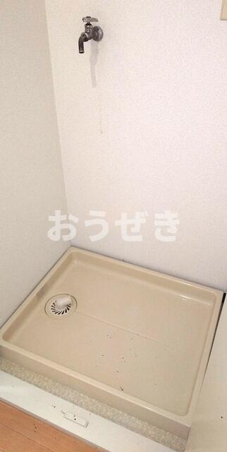 その他設備　洗濯機置き場