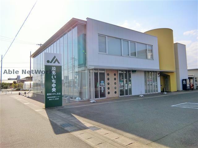 銀行　JAあいち中央碧南ひがし支店（銀行）まで193m