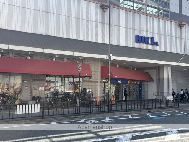 その他　ブックファースト曽根店（その他）まで132m