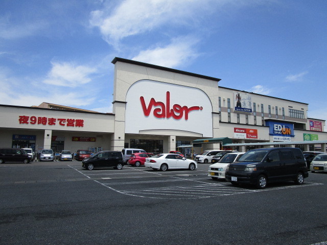 スーパー　バロー一宮西店（スーパー）まで554m