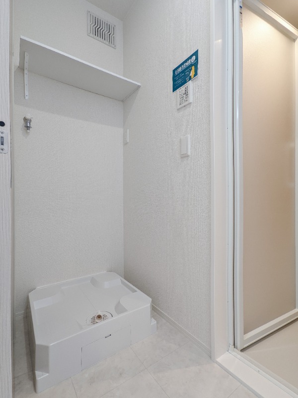 その他設備　図面と現状に相違がある場合には現状を優先