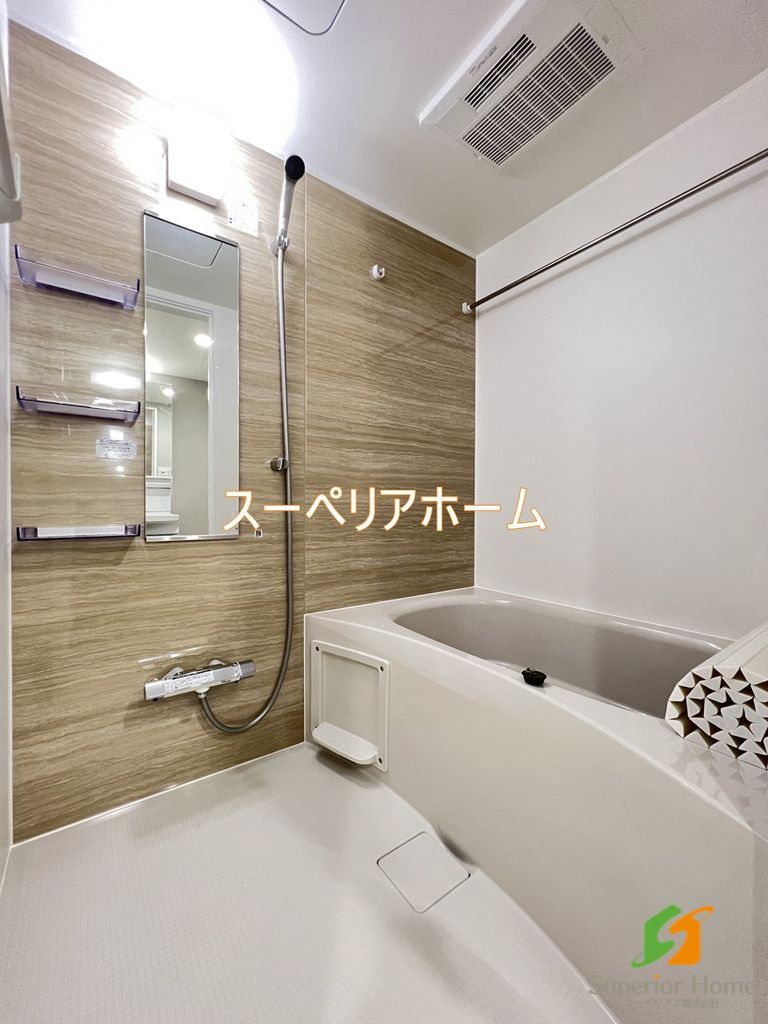 バス・シャワールーム