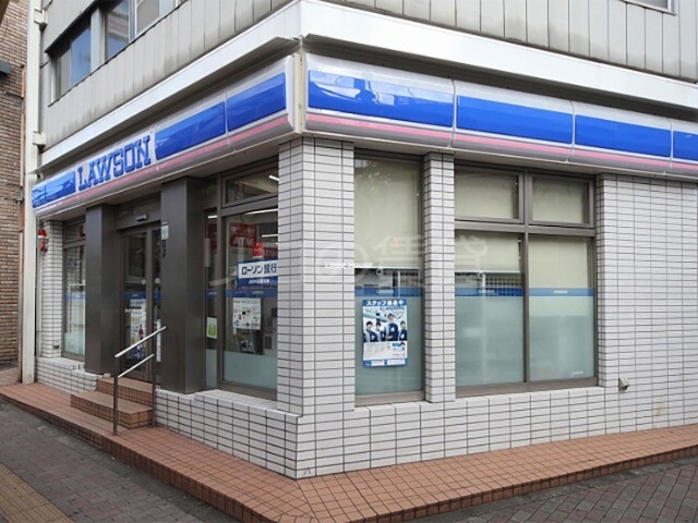 コンビニ　ローソン 北馬込松原橋店（コンビニ）まで1027m