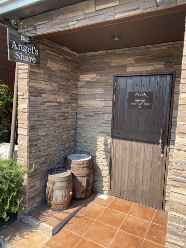 飲食店　angelsshare(バーエンジェルズシェア)（飲食店）まで485m