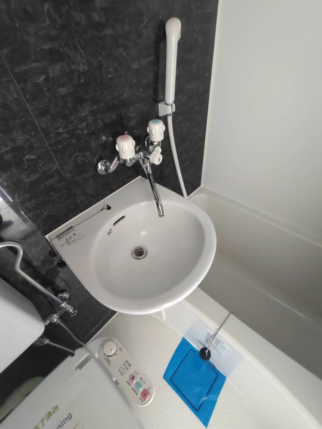 バス・シャワールーム　同シリーズ参考写真