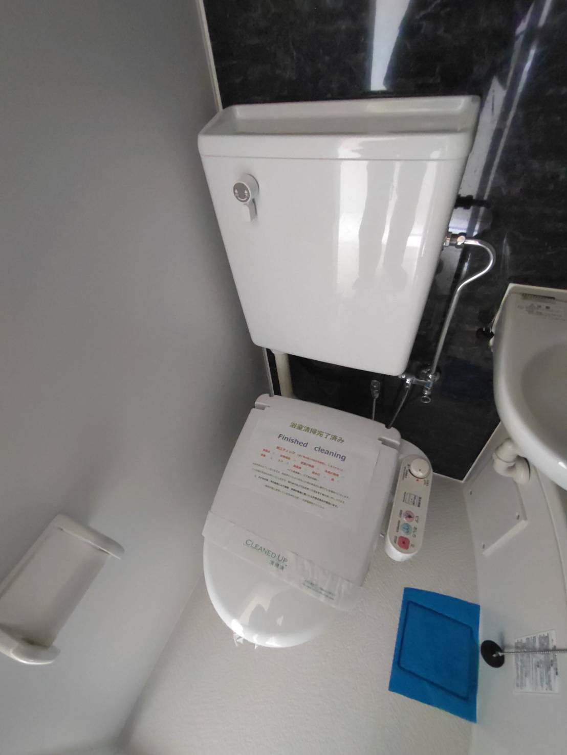 トイレ　ウォシュレットはナシ