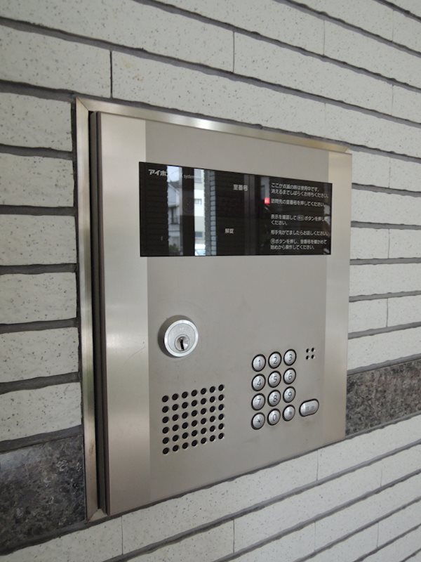 セキュリティ　オートロック