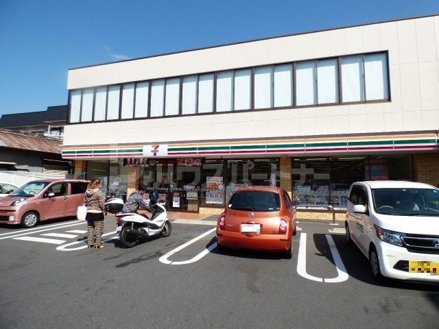 コンビニ　セブンイレブン千葉公園駅前店（コンビニ）まで330m