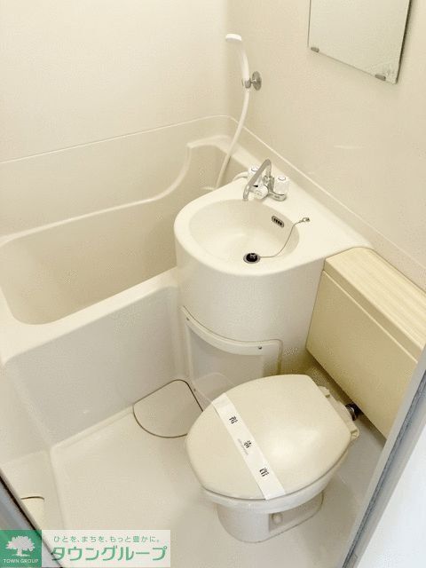 バス・シャワールーム