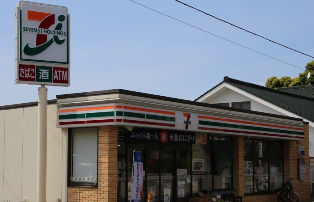 コンビニ　セブンイレブン 横浜上大岡東1丁目店（コンビニ）まで691m