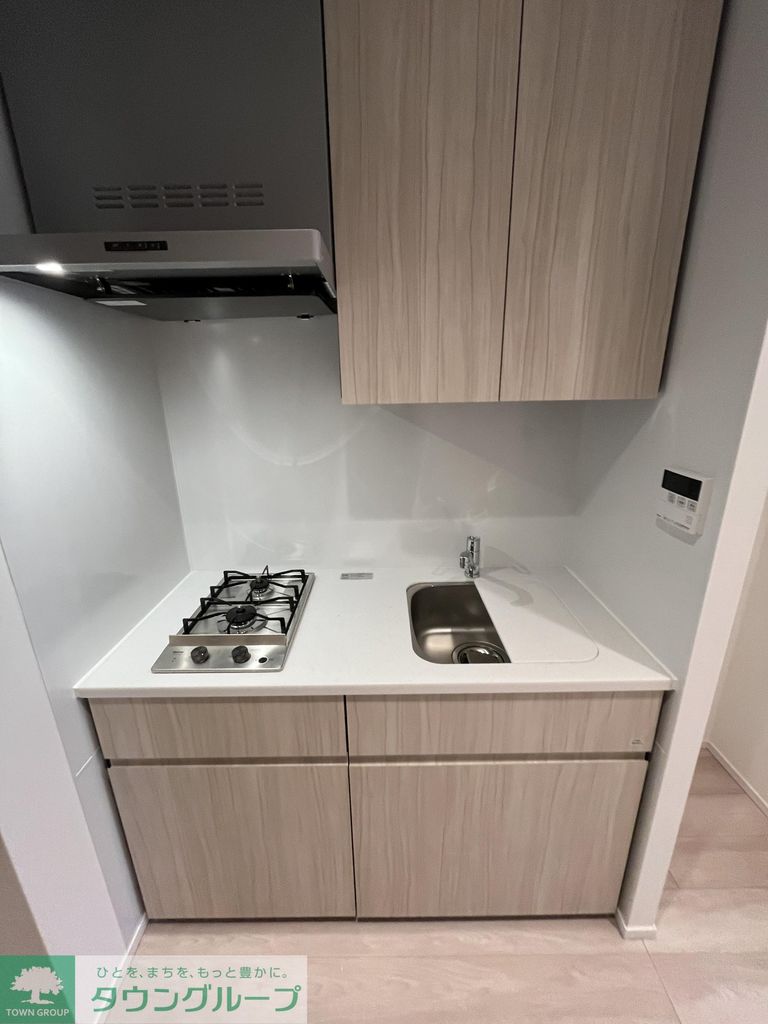 キッチン　収納