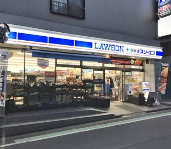 コンビニ　ローソン・スリーエフ 清水ヶ丘店（コンビニ）まで466m