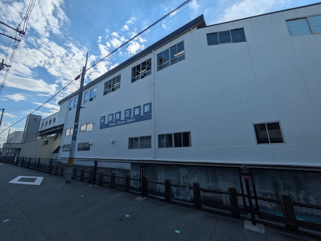 その他　阪急正雀駅（その他）まで300m