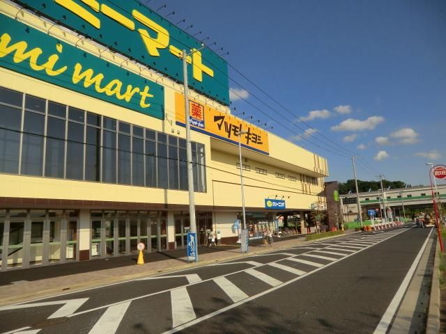 ドラックストア　マツモトキヨシ飯山満駅前店（ドラッグストア）まで511m