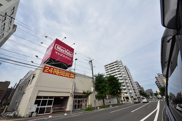 スーパー　マックスバリュ菊水店（スーパー）まで997m