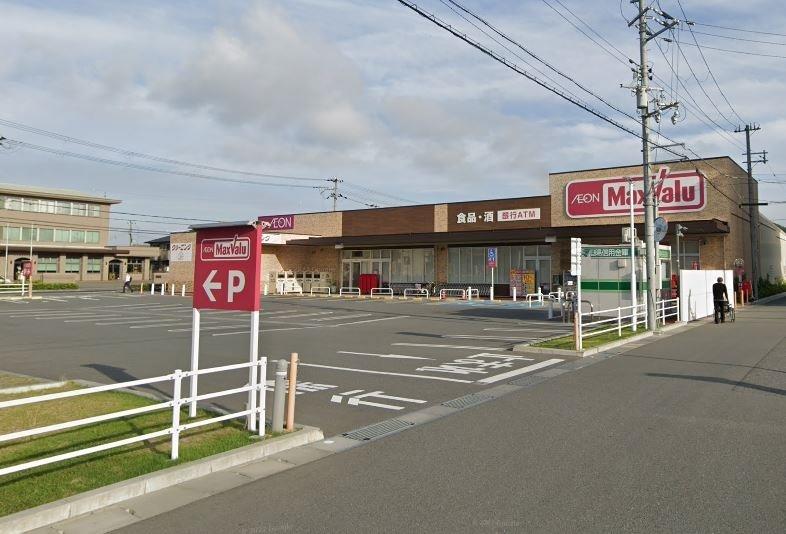 スーパー　マックスバリュ英賀保店（スーパー）まで1200m