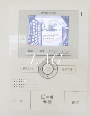 セキュリティ　モニター付インターホンです。