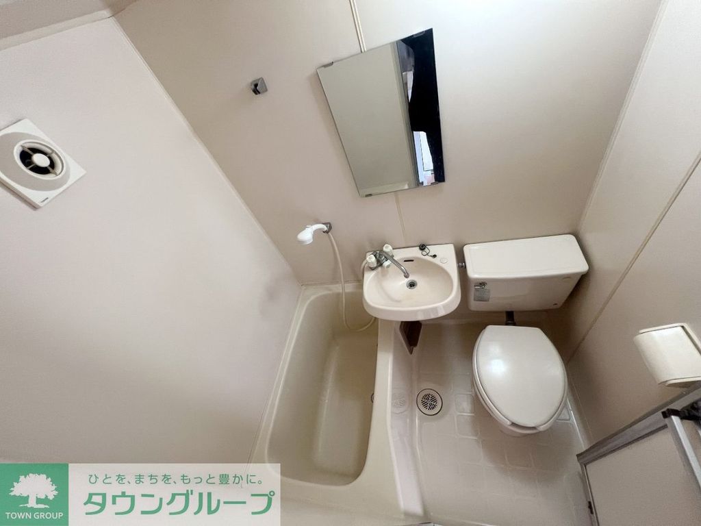 バス・シャワールーム