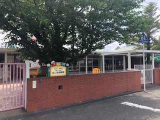 幼稚園・保育園　おしお幼稚園（幼稚園・保育園）まで1019m