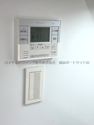 その他設備　※同タイプの設備になります。