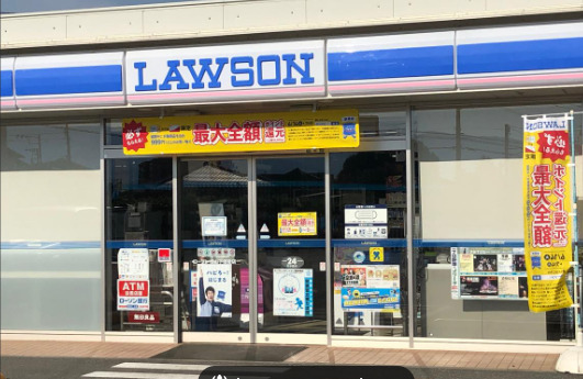 コンビニ　ローソン 千葉塩田町店（コンビニ）まで347m