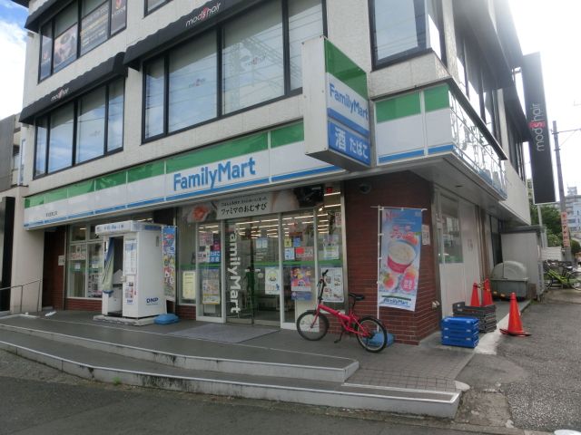コンビニ　ファミリーマート草加駅東口店（コンビニ）まで457m