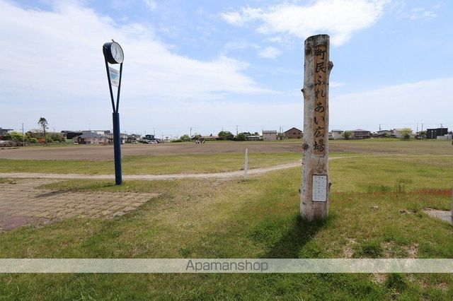 公園　ふれあい広場（公園）まで145m
