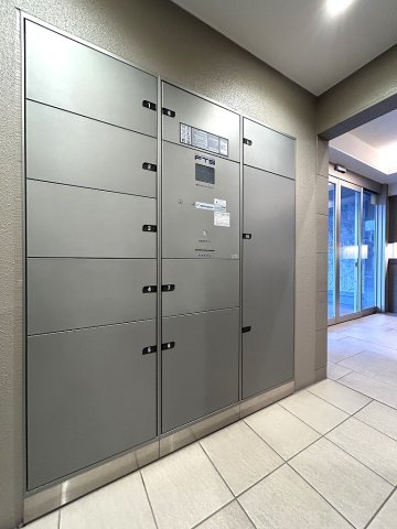 その他共有部分　宅配ボックス