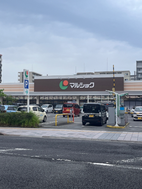 スーパー　マルショク東大道店（スーパー）まで160m