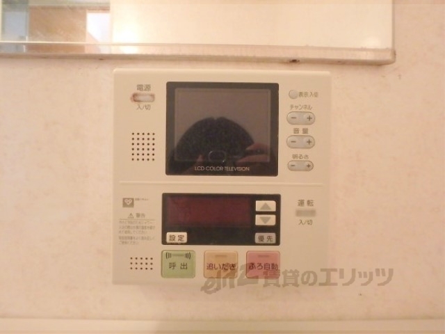 その他設備　給湯器リモコン