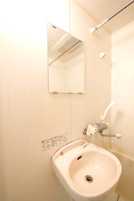 洗面設備　★お部屋探しは株式会社タウンハウジング東京まで★