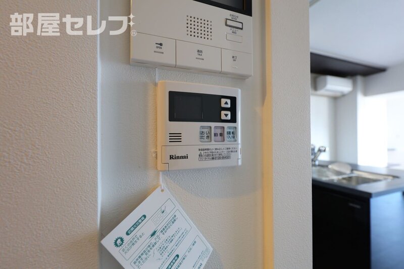 その他設備　９０１号室写真