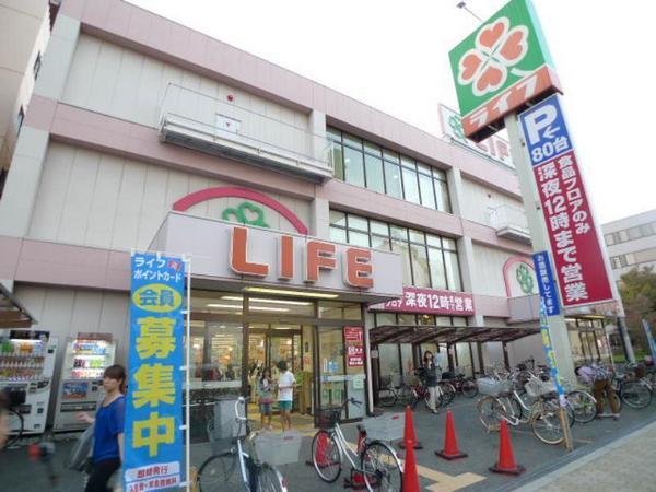 スーパー　ライフ深江橋店（スーパー）まで488m