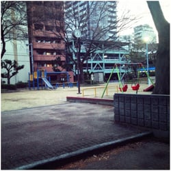 公園　上福島東公園（公園）まで487m