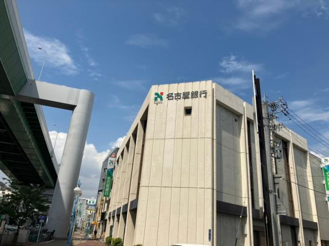 銀行　名古屋銀行六番町支店（銀行）まで295m